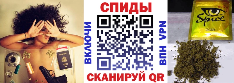 где найти   Хилок  БУТИРАТ оксибутират 