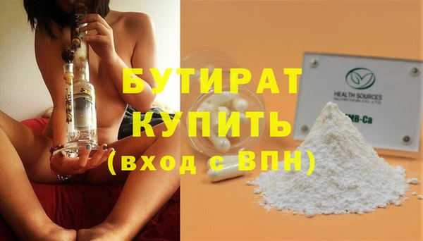 марки lsd Саки
