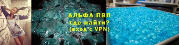 MDMA Сосновоборск