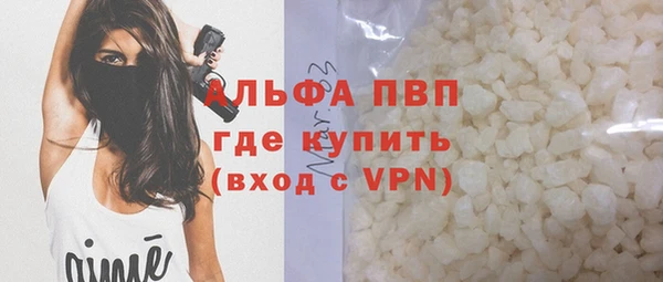 spice Пыть-Ях