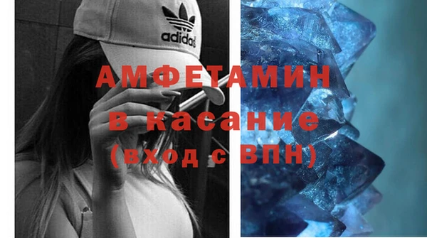 бошки Сосновый Бор
