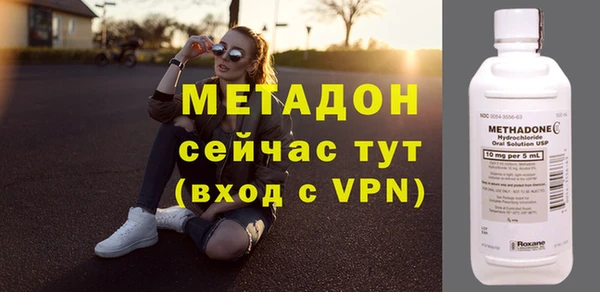 бошки Сосновый Бор