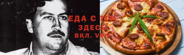 соль курить ск Тайга